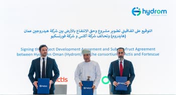 Fortescue, Actis secure land for 200,000-tonne green hydrogen plant in Oman