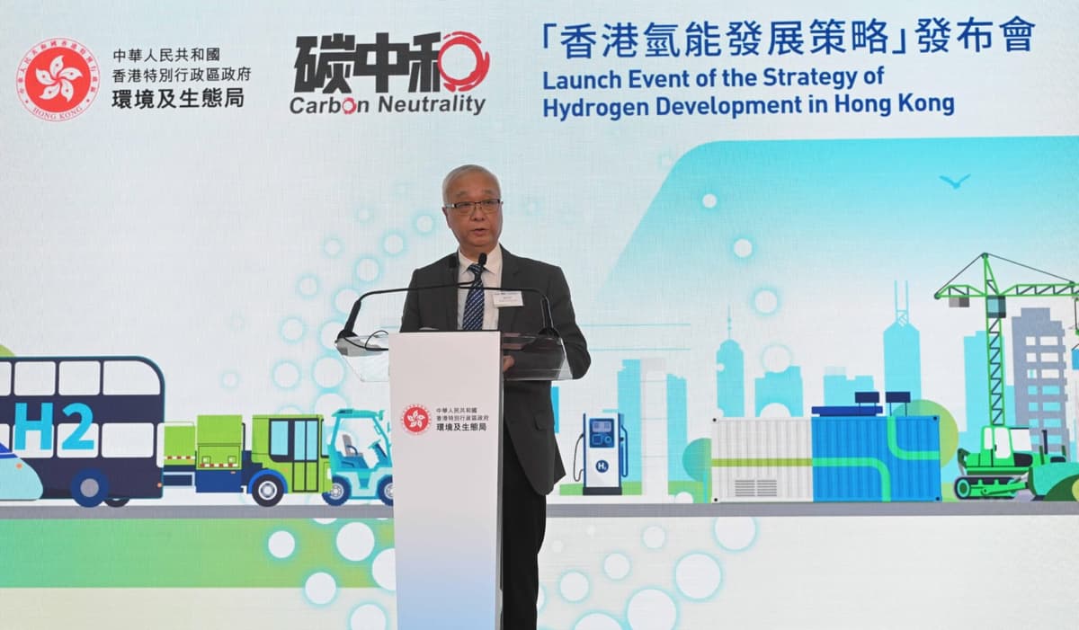 Hong Kong's Strategic Leap: Embracing Clean Hydrogen for Energy Transition