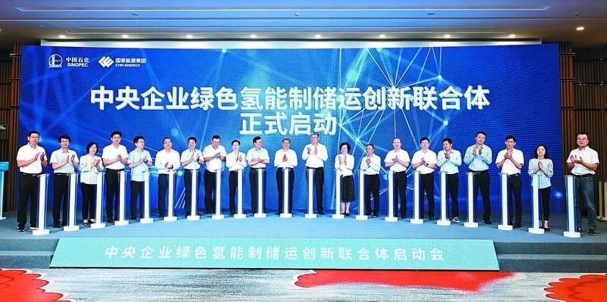 China's Green Hydrogen Consortium Launch: Accelerating National Innovation