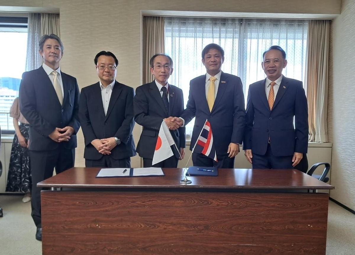 Mitsubishi Heavy Industries Partners with Thailand on Hydrogen Blending Initiative