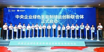 China’s state-owned energy enterprises unite under green hydrogen consortium