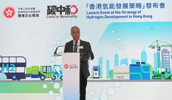 Hong Kong unveils hydrogen strategy: aims to link China with global markets