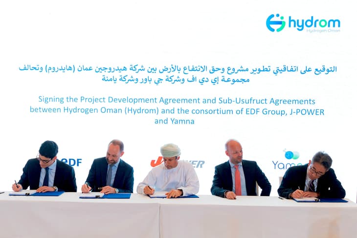 franco-japanese-group-awarded-omani-land-for-2-5gw-green-hydrogen-project